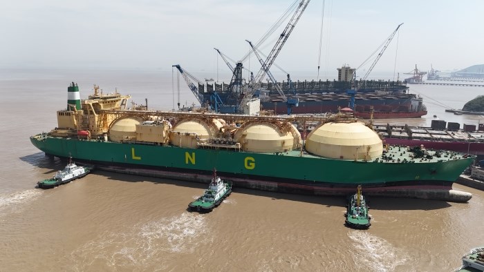 東方能源 EAST  ENERGY